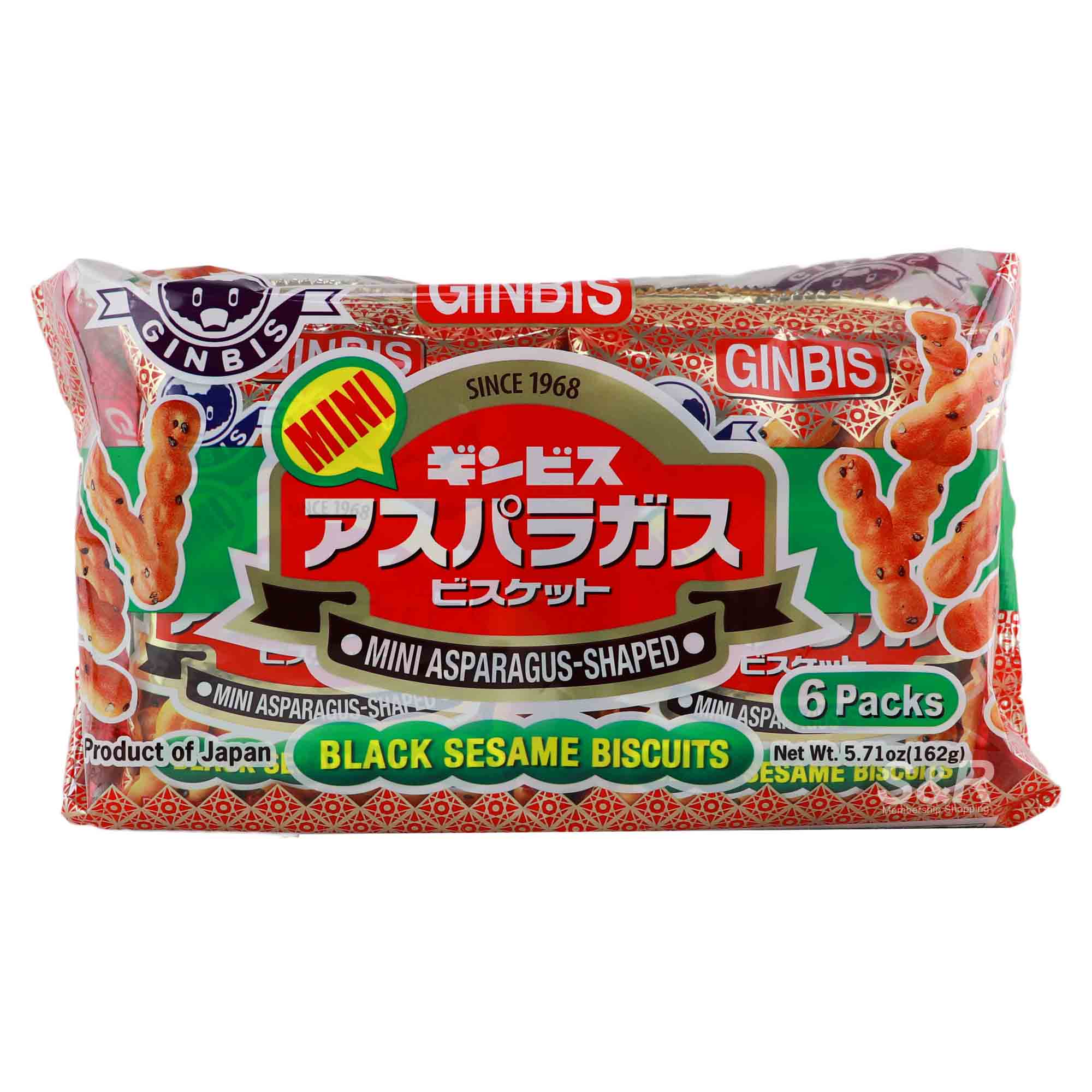 Ginbis Mini Asparagus Shaped Black Sesame Biscuits 162g Ginbis Mini Asparagus Shaped Black Sesame Biscuits 162g